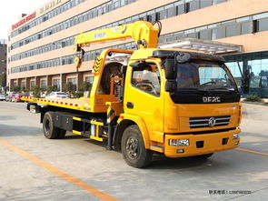 東風多利卡一拖二帶吊機清障車 價格、圖片與特點全面解析