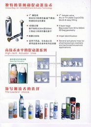 上海諾重包裝科技 一站式包裝制品與信息技術(shù)咨詢服務(wù)解決方案